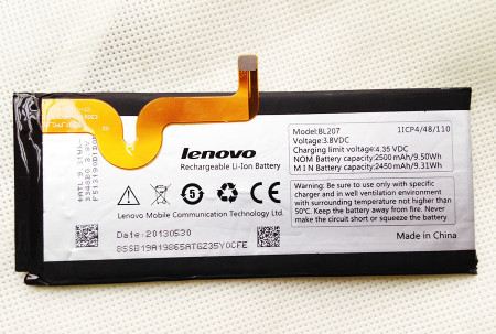 Батерии Батерии за LENOVO Оригинална батерия BL207  за LENOVO K900 2500mAh